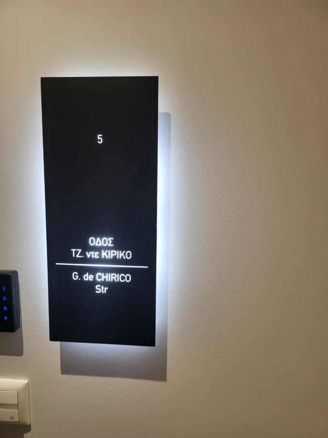 Apartamento Odi Artspitality Volos Exterior foto